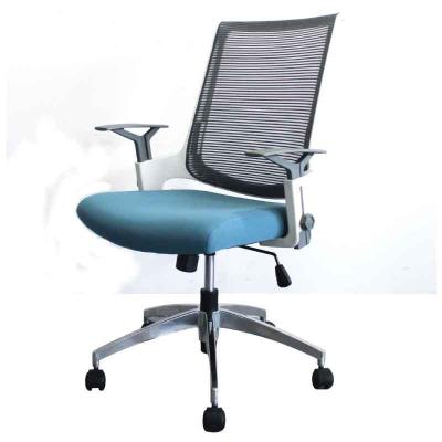Officeintrend เก้าอี้สำนักงาน เก้าอี้ทำงาน เก้าอี้ล้อเลื่อน ออฟฟิศอินเทรน รุ่น Racing Blue สีฟ้า
