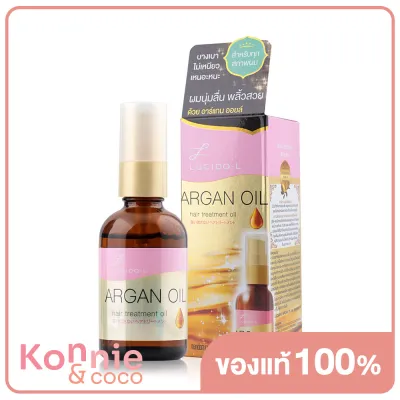 LUCIDO-L Argan Oil Hair Treatment Oil 60ml