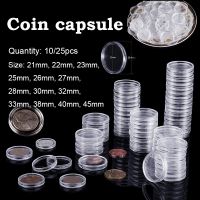【CW】►▧  10/25pcs 21-45mm clear round coin storage box capsule collection container for protection