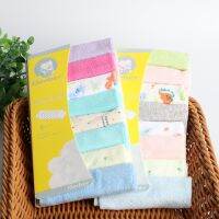 ♘ 8pcs/set Baby Feeding Towel Soft Absorbent Strong Handkerchief Newborn Small Square Towel Hydrophilic Cloth Care Products Burp