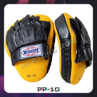 Windy Punching Mitts focus PP-10 Curved Yellow-black Genuine Leather for trainer Muay Thai MMA  เป้ามือ วินดี้ สีเหลือง-ดำ แบบทรงโค้ง สำหรับซ้อมมวยไทย ทำจากหนังแท้ ผลิตจากโรงงาน