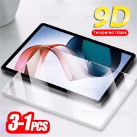 [Electronic film] 1-3ชิ้น9D กระจกนิรภัยสำหรับ Xiaomi R Edmi Pad กระจกป้องกัน RedmiPad Redme Pad 10.61 Quot; ป้องกันหน้าจอเต็มปกฟิล์มแท็บเล็ต