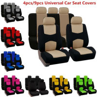 Polyester Cloth Automobiles Seat Covers For Hummer H1 H2 H3 25Seats Car Seat Protector Cover Cars Seat Cushion Accessories