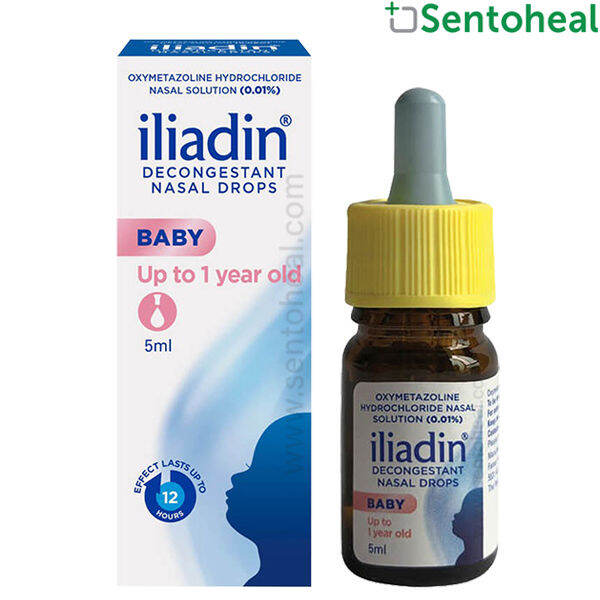 Iliadin