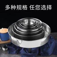 [COD] Funnel large diameter 304 stainless steel food grade thickened wine filter oil leak drain can be hung wholesale