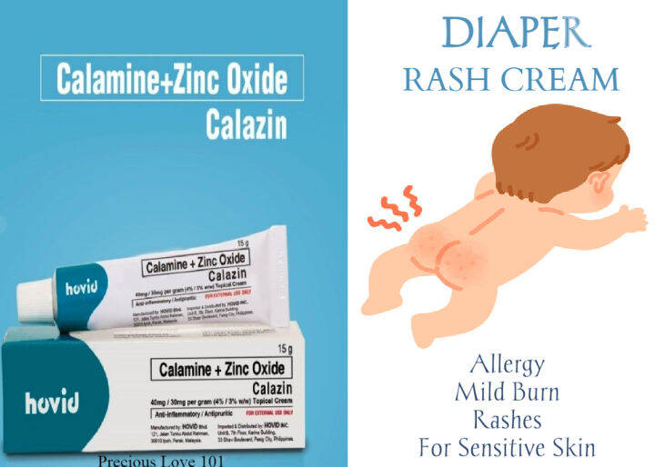 Zinc Oxide + Calamine 3.5g SAPHCLAMINE same with calmoseptine anti rashes Lazada PH