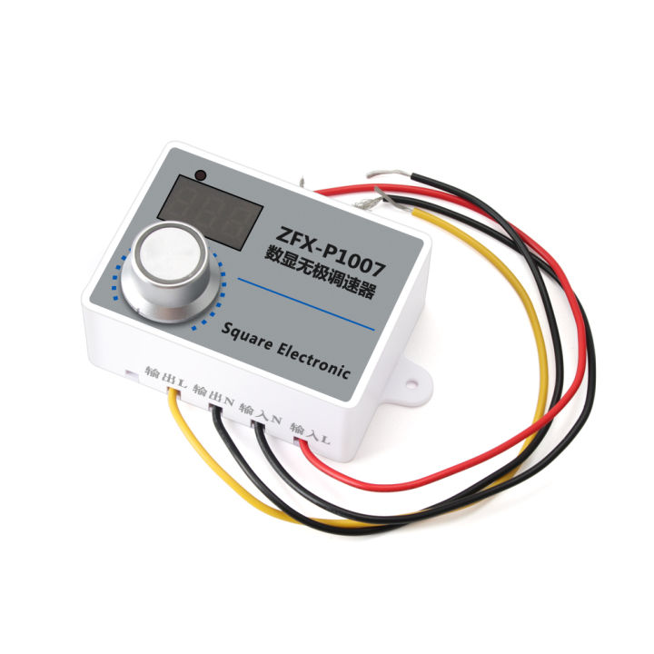 rcyago-digital-ac220v-speed-controller-motor-ตัวควบคุมแรงดันไฟฟ้าอัตโนมัติ-stepless-control-สำหรับมอเตอร์-เครื่องทำความร้อน-เครื่องมือไฟฟ้า