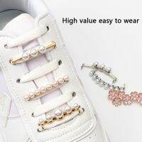 1Pcs Fashion Pearl Metal Shoelace Buckle Colorfu Charms Creative Sneaker DIY Shoes Accessories Women Girl Gift Shoestrings Clips