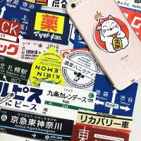 【LZ】▧  31 Pcs Japonês Coreano Loja de Assinar o Nome Logos Adesivos Decoração para o Scrapbook Caso de Telefone Bagagem Laptop Adesivos À Prova D Água