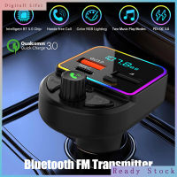 P12 FM เครื่องส่งสัญญาณวิทยุไร้สายอะแดปเตอร์ในรถยนต์ชุด USB คู่ Type-C เล่น MP3ที่ชาร์จแบตในรถแฮนด์ฟรีเครื่องรับสัญญาณเสียงวิทยุโทร