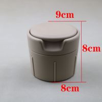 5ND857961A Car Ashtray Trash For VW Tiguan 2010 2012 2013 2014 2015 2016 2017 2018 2019 Beige