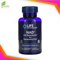 [Exp2025] Life Extension, NAD+ Cell Regenerator and Resveratrol Elite 30 Vegetarian Capsules