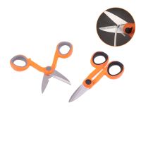 Stainless Steel Electrician Tool Stainless Steel Cutter Scissors - Fiber Optic - Aliexpress