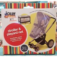 SKD เปลเด็ก มุ้งคลอบรถเข็นเด็กหรือเปลเพล Stroller Playpen/Net เปลโยก  เปลไกว