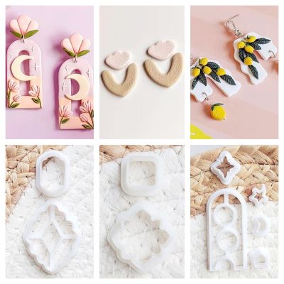 Soft Pottery Polymer Clay Cutter Pottery DIY INS French Earrings U Pattern Cutting Dies for Earring Jewelry Pendant Making Mold Health Accessories