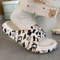 2022 Cute Milk Cow Cloud Slippers EVA Beach Summer Pillow Slides Kawaii Sandals Shoes Platform Home Bathroom Shower Flip Flops