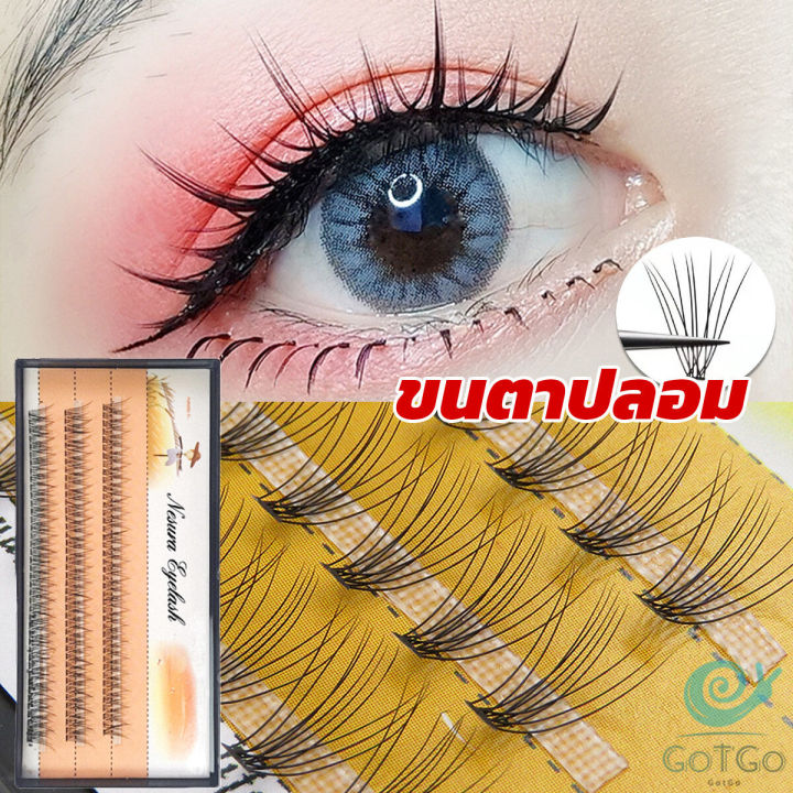 gotgo-ช่อขนตาปลอมสไตล์ธรรมชาติ-10d-8-10-12-มม-false-eyelashes