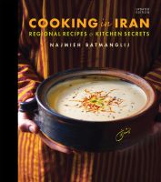 หนังสืออังกฤษใหม่ Cooking in Iran : Regional Recipes and Kitchen Secrets [Hardcover]