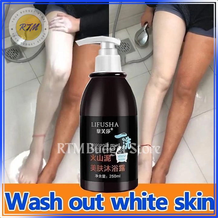LIFUSHA Volcanic mud body wash shower gel Deep Sea Mud Whitening body longterm 250ml Lazada PH