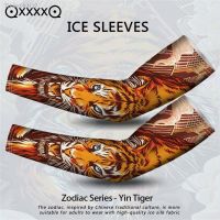 ♚ Summer Men 39;s Ice Sleeve Sunscreen Arm Sleeve Arm Guard Ice Silk Covers Oversleeve UV Protection Cycling And Driving