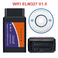 เครื่องสแกน V1.5 ELM327 V1.5 OBD2 ELM327 Wi-Fi V1.5 ELM-327 OBD2เครื่องอ่านโค้ด Elm 327 1.5เครื่องมือการวินิจฉัยสำหรับรถยนต์/Ios/windows