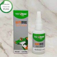 Original Tree frog card oily strong adhesive glue water quickly trill in same sticky shoes plastic ceramic metal general with box