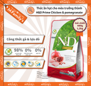 Thức Ăn Cho Mèo - Hạt N&D Prime Cho Mèo trưởng thành vị Gà & lựu đỏ