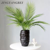 60-88 CM Real Touch Artificial Tree Palm Leaf Plastic Feel Plants Garden Home Decorations Scutellaria Tropical Fake Plants Traps  Drains