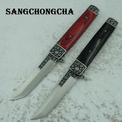 Sangchongcha NB020-Black and Brown มีดพับ มีดพกพา มีดเดินป่า มีดสวยงาม มีดแคมป์ปิ้ง 3CR13 ขนาด 22.80 ซม.