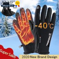 Outdoor Winter Gloves Waterproof Moto Thermal Fleece Lined Resistant Touch Screen Non-slip Motorbike Riding