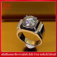 RY-แหวน moissanite แฟชั่นวินเทจ แหวนผู้ชาย 5 กะรัตประดับเซอร์โคเนียสี่กรงเล็บ