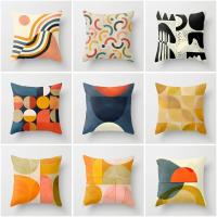 【hot】✖☍ decorative pillow case Cushion covers 45x45 nordic 40x40 40x40cm 60x60cm Irregular Abstraction 45x45cm