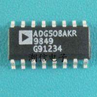 10cps ADG508AKR SOP-16