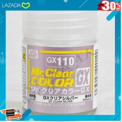 [ โปรโมชั่นสุดคุ้ม ลด 30% ] สีเครียสูตรทินเนอร์ GX110 CLEAR SILVER 18ML (Metallic) .เหมาะเป็นของฝากของขวัญได้ Gift Kids Toy.