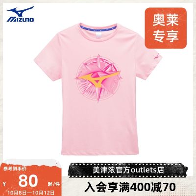 ฮูดดี้✔✐Ms Mizuno เสื้อยืดแขนสั้นพิมพ์ลายกราฟิกสำหรับเด็กผู้หญิง