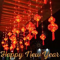 Chinese New Year Lantern String Light Traditional Spring Festival Led Small Red Lantern Atmosphere String Curtain Lamp Deco 2023