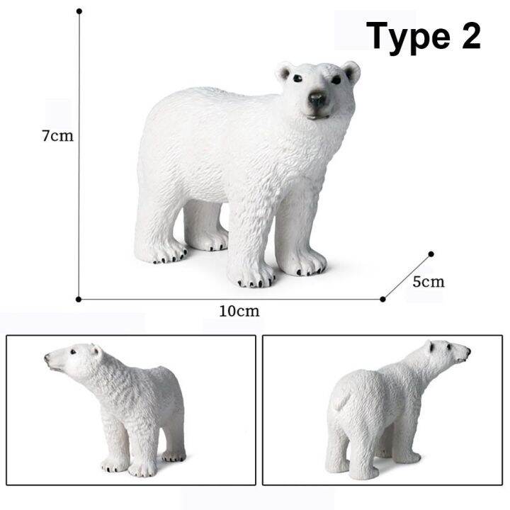 inpatientstore66in4การจำลองฉากสวนสัตว์วิทยาศาสตร์การเรียนรู้ธรรมชาติและหมีขั้วโลกป่าจำลองหมีขาวเหมือนจริง
