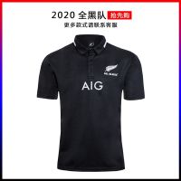 เสื้อผ้าบาสเกตบอลคุณภาพสูง The new 2020 New Zealand all blacks Rugby polo unlined upper garment dress shirt S - 5 xl NRL Rugby jersey