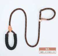 Dog Walking Lead Leash with Leather Stitching and Foam Handle สายจูงสุนัข เชือกไนล่อน สายเกลียว สายถัก สายจูงสัตว์เลี้ยง สุนัข แข็งแรง สวย ทนทาน หนังเย็บ ที่จับโฟม