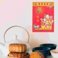 Wall Calendar Chinese Style 2024 Old Lunar New Year Planner Traditional Calendars