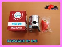 KAWASAKI G7 G7E PISTON size 0.50 with PISTON PIN "JAPAN MADE" // ลูกสูบ 0.50 พร้อม สลักลูกสูบ งานญี่ปุ่น