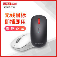 Wireless Mouse M25 ของแท้ครับ เมาส์สากลสำหรับแล็ปท็อป Xiaomi Apple HP แบบเงียบ