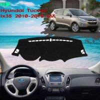 แผ่นปูแผงหน้าปัดพรมป้องกันแสงแดดสำหรับ Hyundai Tucson 2010 2011 2012 2013 2014 2015 LM Ix35รถ-อุปกรณ์เสริม