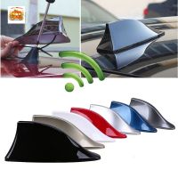 【CC】 Car antenna shark fin universal receiver roof tail decoration modified wireless signal reception