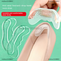 mishun318862 1คู่ซิลิโคนเจลส้นสูง Liner Grip Cushion Protector รองเท้าพื้นรองเท้าแทรก