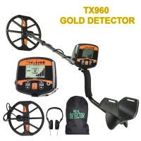 TX-960เครื่องตรวจจับโลหะใต้ดินแบบมืออาชีพ3M การค้นหาเข็มทองตรวจจับเครื่องสแกนนักล่าสมบัติ