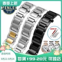 2023 new Suitable for Cartier Blue Balloon stainless steel watch straps for men and women metal watch chain accessories 14 16 18 20mm