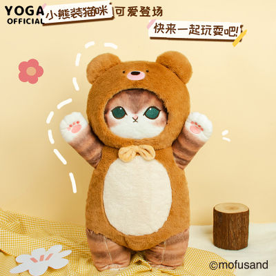 ใหม่น่ารักแมว Fusandi Crossdressing หมีน้อยตุ๊กตาตุ๊กตาญี่ปุ่นการ์ตูนแมวตุ๊กตาโยนหมอนของขวัญโซฟาหมอน