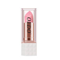 Free shipping Color-changing lip balm Rose lip care moisturizing lip gloss lipstick makeup lip plumper gloss beauty cosmetics