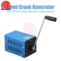 High Power Hand Generator 3V-15V Hand Crank Darurat Dynamotor USB Charging Generator Outdoor Camping Survival Power Bank 12V